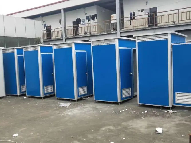 廉江移动洗手间出租