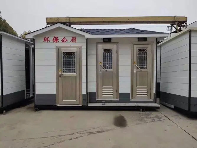 廉江移动厕所租赁