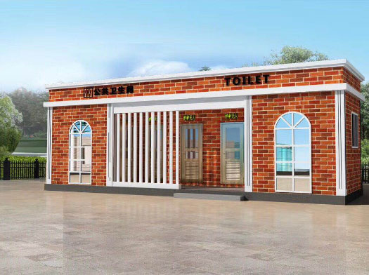 廉江经典实用型移动厕所